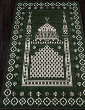 Овальный ковер GAVANA S570 GREEN