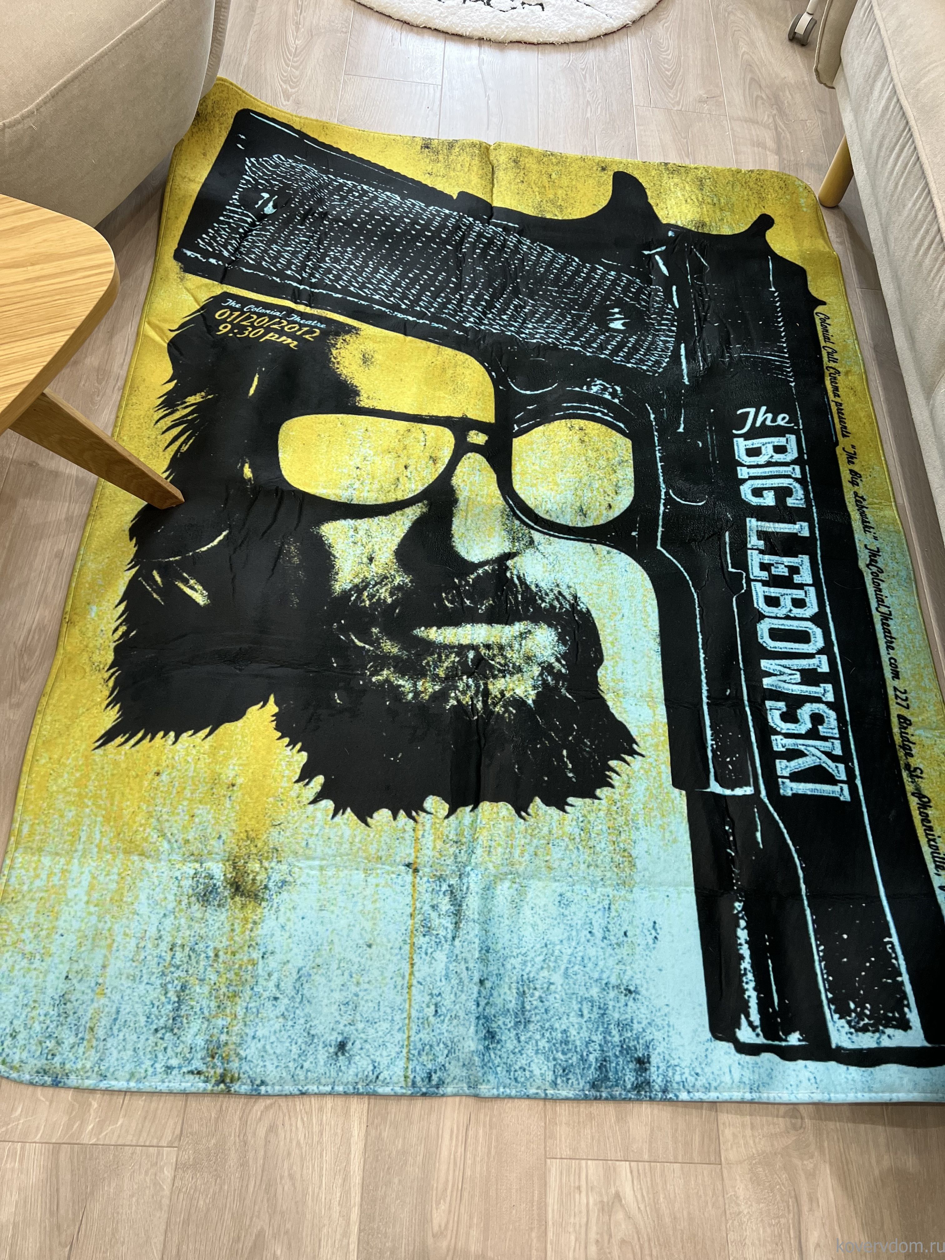 Ковер Большой Лебовски-7 GUN LIGHT Ковер Большой Лебовски-7 GUN LIGHT