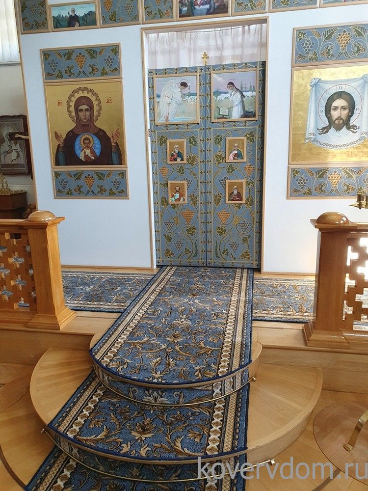 Ковровая композиция в храм 39-38 сине-голубая Ковровая композиция в храм 39-38 сине-голубая