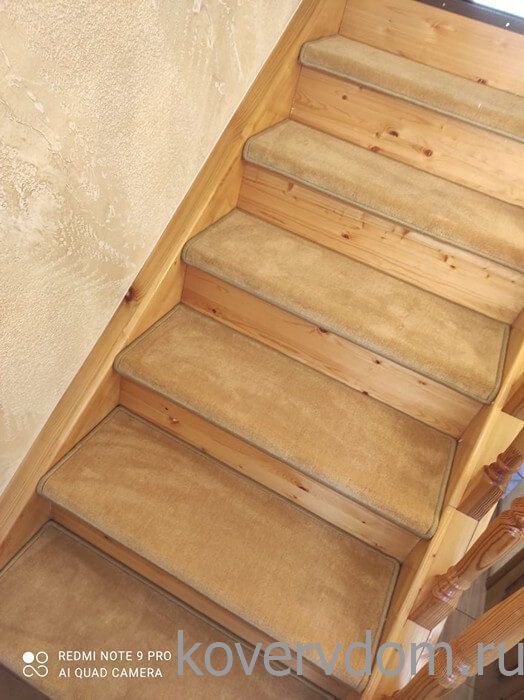 Ковровые накладки SXN-180 нестандартного размера с укладкой на лестницу